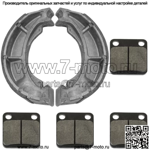 Передние тормозные колодки и задние тормозные колодки для Suzuki LT-F250 Ozark 250 2002-2006 - Image 4