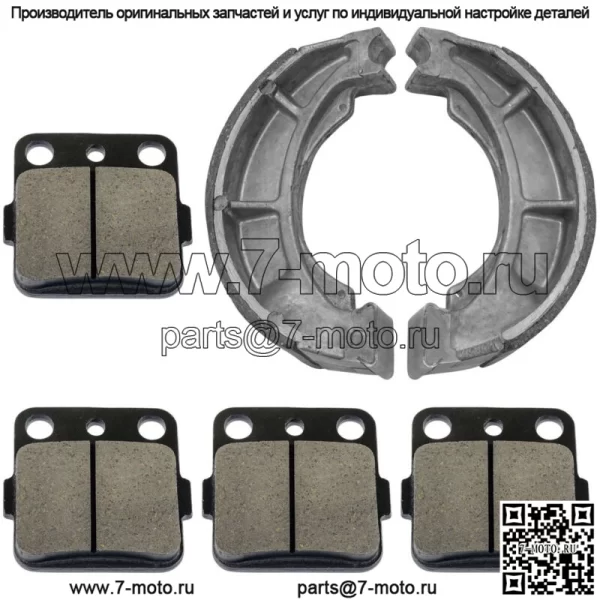Передние тормозные колодки и задние колодки для Honda TRX420FPM TRX420TE TRX420TM 2007-2018 - Image 4