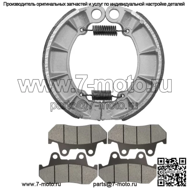 для Honda VT1100C Shadow 1100 1985 1986 Передние тормозные колодки и задние тормозные колодки