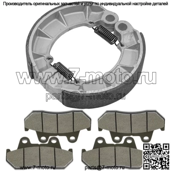 для Honda VT1100C Shadow 1100 1985 1986 Передние тормозные колодки и задние тормозные колодки - Image 4