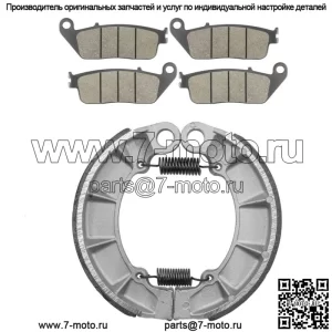 Передние тормозные колодки и задние тормозные колодки для Honda VF750C VF750C2 Magna 750 97-03