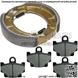 Передние тормозные колодки и задние колодки для Yamaha XJ750 XJ750D XJ750M Maxim 750 1981-83