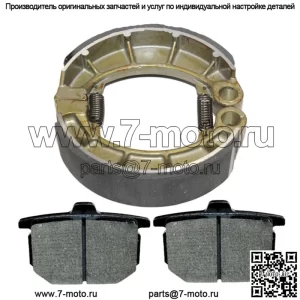 Передние тормозные колодки и задние колодки для Honda CX500CCustom, Cx500D Deluxe 1978-1981