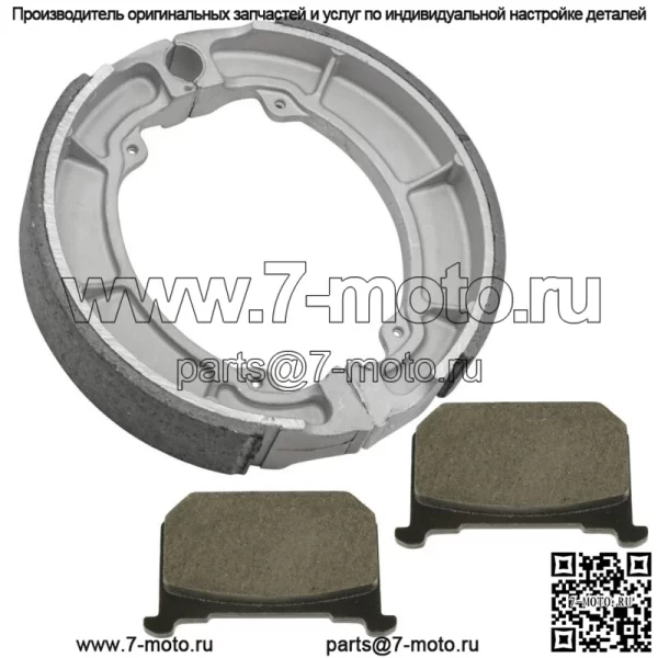 для Kawasaki KZ440 LTD Belt LTD Sport Belt 1982-83 Передние тормозные колодки и задние колодки - Image 4