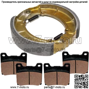 Передние тормозные колодки и задние колодки для Yamaha XV1100 XV1100S Virago 1100 1986-1999