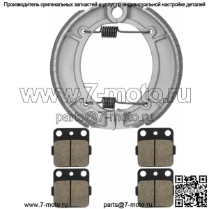 для Yamaha Grizzly YFM600 YFM600F HD 2000-2001 Передние задние тормозные колодки