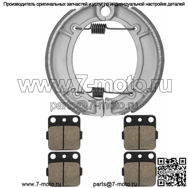 для Yamaha Grizzly YFM600 YFM600F HD 2000-2001 Передние задние тормозные колодки