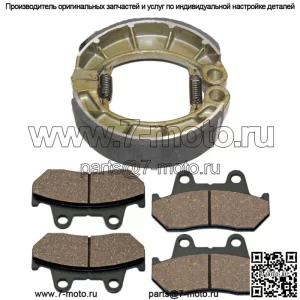 Передние тормозные колодки и задние колодки для Honda Gl500 Gl500I Silver Wing 500 1981 1982