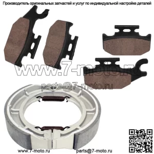 Передние тормозные колодки Задние тормозные колодки для Suzuki LT-F400F Kingquad 400 2008-2020