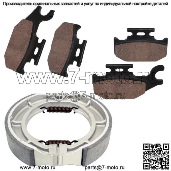 Передние тормозные колодки Задние тормозные колодки для Suzuki LT-F400F Kingquad 400 2008-2020