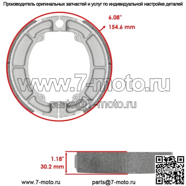для Kawasaki KZ305 KZ 305 CSR LTD 1981-82 1987-88 Передние тормозные колодки и задние колодки - Image 2