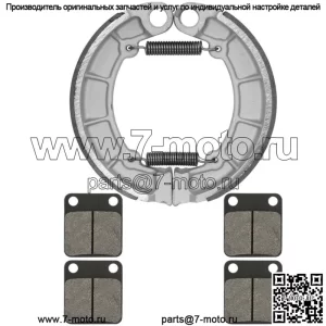 Передние тормозные колодки и задние колодки для Kawasaki KVF300 Prairie 300 4X4 1999 00 01 02