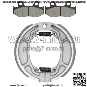 Передние тормозные колодки и задние тормозные колодки для Honda Elite 110 NHX110 2010 2011