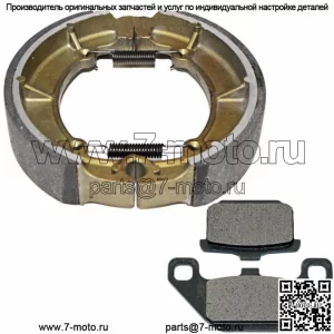 Передние тормозные колодки и задние тормозные колодки для Kawasaki 454 Ltd EN450A 1985-1990