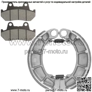 Передние тормозные колодки и задние тормозные колодки для Honda VF500C V30 Magna 500 1984 1985