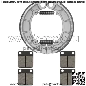 Передние и задние тормозные колодки для Kawasaki KVF400 Prairie 400 1998 99 00 01 02