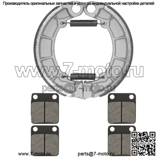 Передние тормозные колодки и задние колодки для Kawasaki KVF400 Prairie 400 1998 99 00 01 02