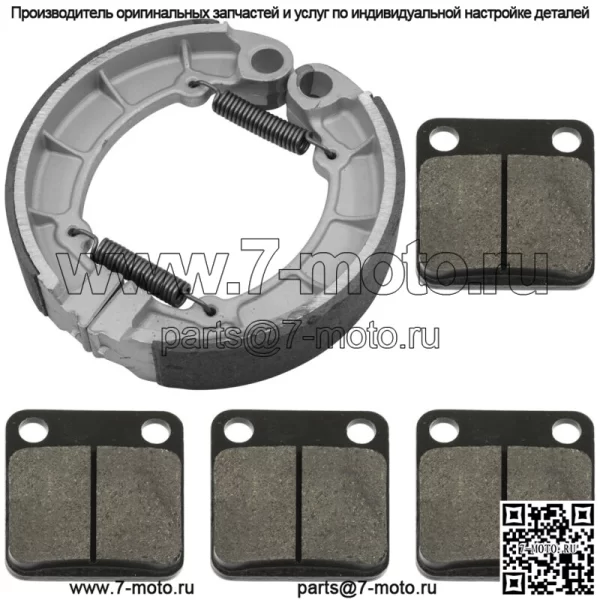 Передние тормозные колодки и задние колодки для Kawasaki KVF400 Prairie 400 1998 99 00 01 02 - Image 4