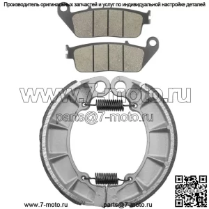 Передние тормозные колодки Задние тормозные колодки для Honda VT750C VT750CD Shadow Deluxe 98-02