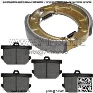 Передние тормозные колодки и задние тормозные колодки для Yamaha XV920R Virago 1981 1982