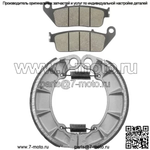 Передние тормозные колодки и задние тормозные колодки для Honda VT750S 2010 2011 2012 2013