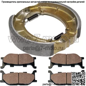 Передние тормозные колодки и задние колодки для Yamaha XV1100 Virago 1100 1999