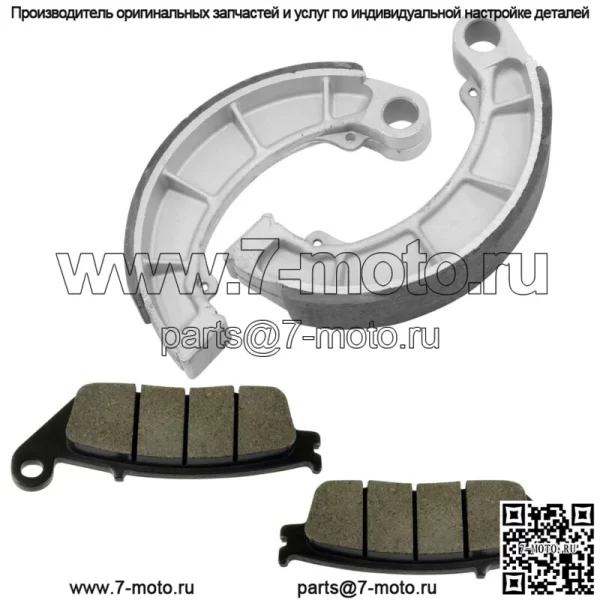 Передние тормозные колодки и задние колодки для Honda Cl400 1998, Nv400Cb Steed 400 VLX 2001 - Image 4