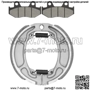 Передние и задние тормозные колодки для Honda Spacy 100 Scr100Wh 02 03 04 05 06 07