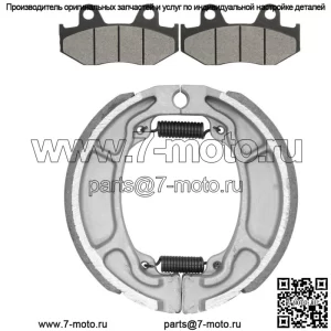 Передние и задние тормозные колодки для Honda Ses125 Dylan 125 2002 2003 04 05 06 07