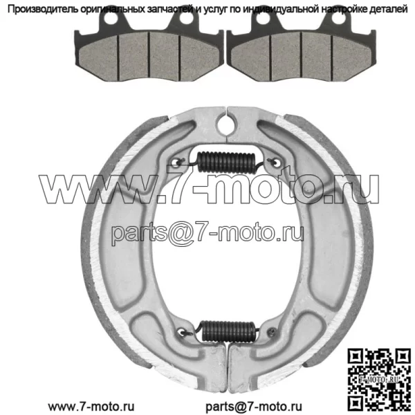 Передние и задние тормозные колодки для Honda Ses125 Dylan 125 2002 2003 04 05 06 07