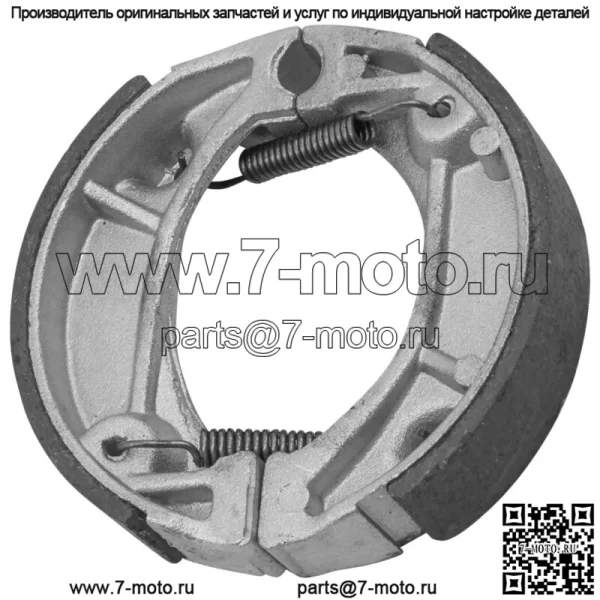Передние или задние тормозные колодки для Honda CRF110F 2013-2024 / 06450-KYK-910 - Image 3