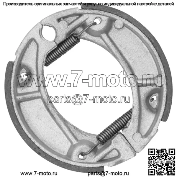 Передние или задние тормозные колодки для Honda CRF110F 2013-2024 / 06450-KYK-910 - Image 4