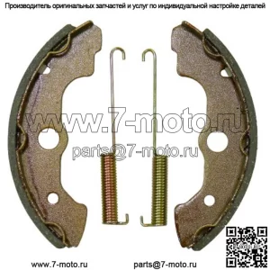 Тормозная колодка Honda TRX 300 400 500 650 передняя H347