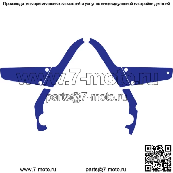 GRIP IT KIT BLUE FRAME RAPTOR700 700 YAMAHA GRAPHICS DECAL GUARDS