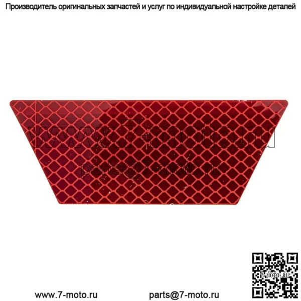Наклейка-отражатель Polaris Ranger, красная, оригинальная OEM-часть 7179088, кол-во 1