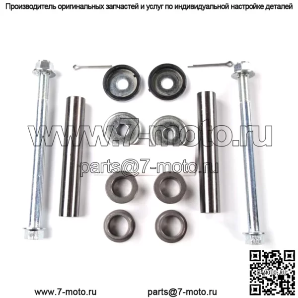 Комплект для ремонта шпинделя King Pin Kit для гольф-кара Yamaha G22, G29 Drive, Drive 2 - Image 2