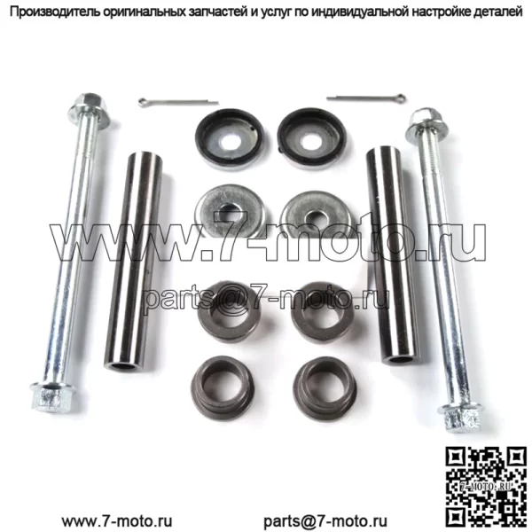 Комплект для ремонта шпинделя King Pin Kit для гольф-кара Yamaha G22, G29 Drive, Drive 2 - Image 3