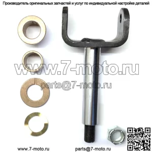 Комплект для ремонта шкворня Club Car DS King Pin 1981 и новее для бензинового/электрического гольф-кара DS 1016386