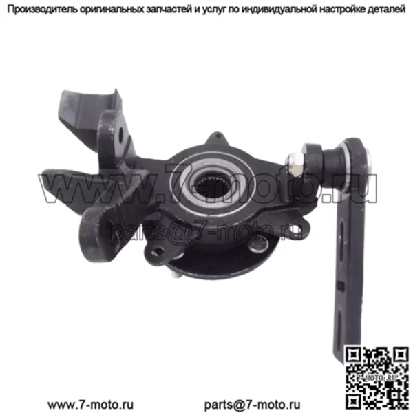 OEM Club Car ASM вертикальный ручной тормоз AWD обслуживание левой руки 105283703
