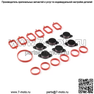 Ремонтный комплект вихревой заслонки дизельного двигателя BMW Eddy Swirl Flap 33MM 6PCS с кожаным кольцом #черный