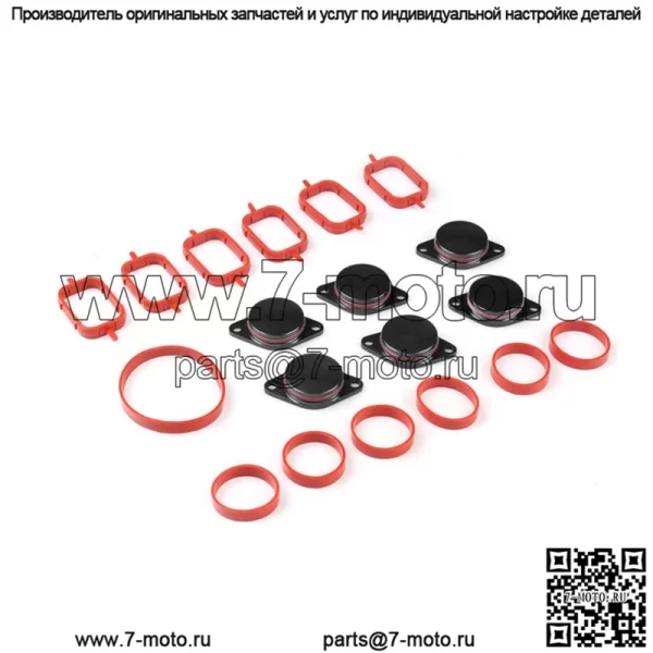 Ремонтный комплект вихревой заслонки дизельного двигателя BMW Eddy Swirl Flap 33MM 6PCS с кожаным кольцом #черный