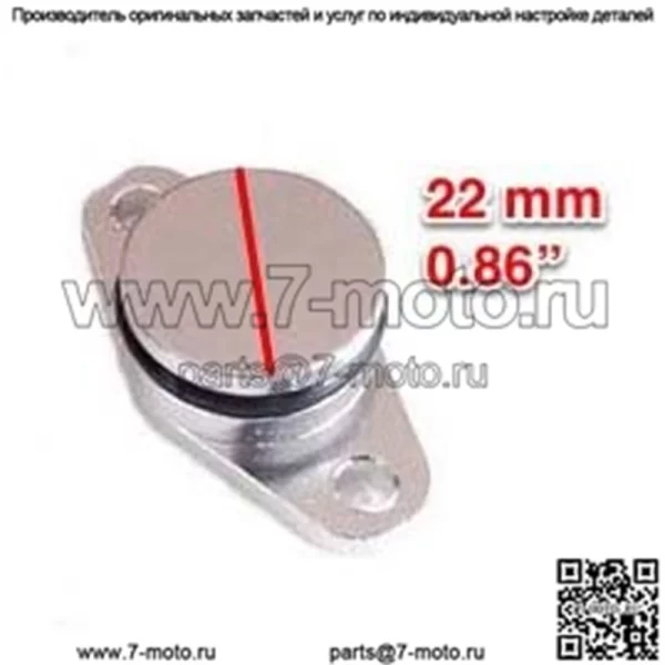 Ремонтный комплект заслонки вихревого вихря дизельного двигателя BMW 22 мм 6 шт. без кожаного кольца #серебро - Image 2