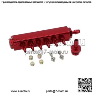 Вакуумный коллектор 1# красный