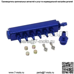 Вакуумный коллектор 1# синий