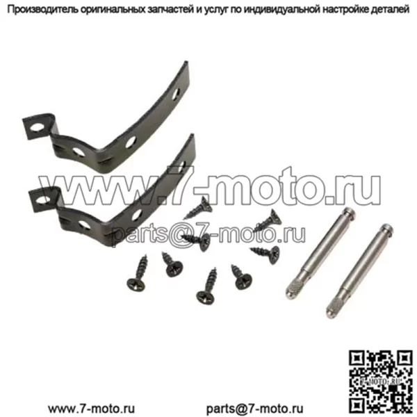 Запчасти для ремонта ящика для хранения Audi 2#
