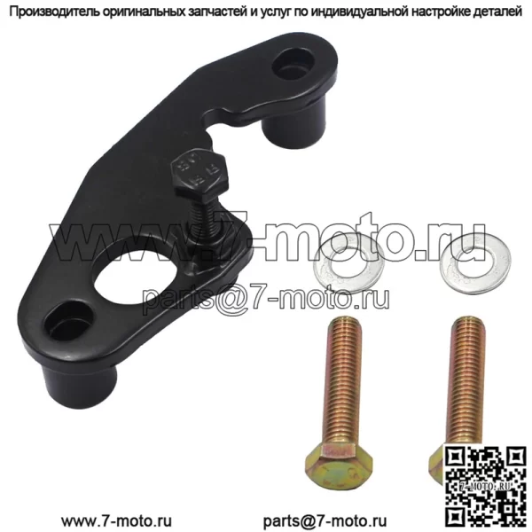 Комплект для ремонта болтов двигателя 1#