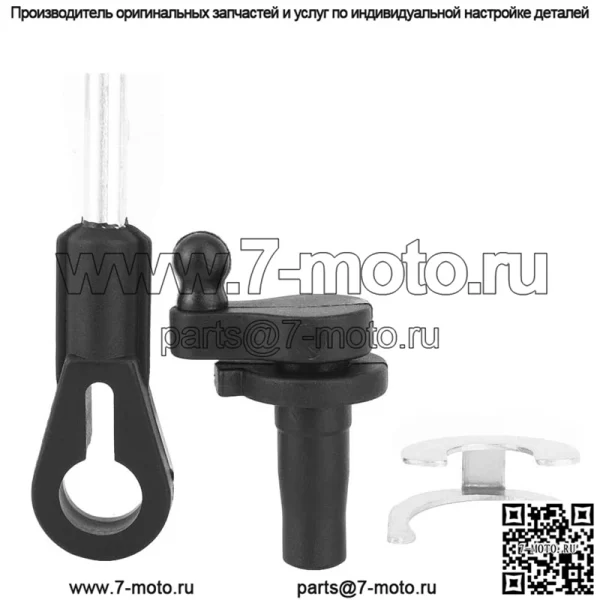 Комплект для ремонта впускного коллектора 1# - Image 2