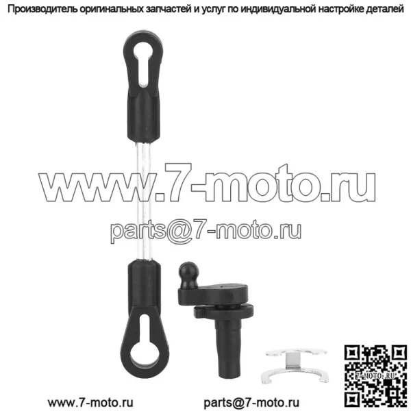 Комплект для ремонта впускного коллектора 1# - Image 3