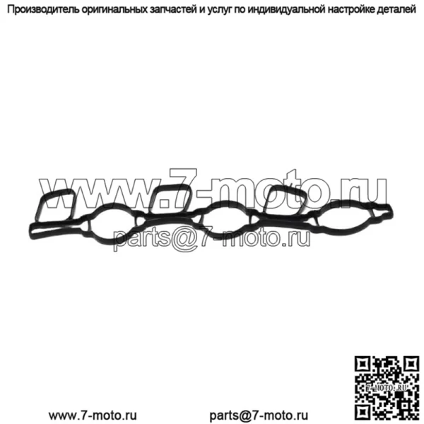 Комплект для ремонта впускного коллектора 4# - Image 2