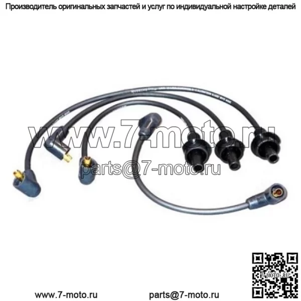 Подходит для комплекта New Holland Misc, номер детали DHPN12259A